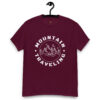 Classic tee (Mountain-Traveling)