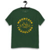 unisex-classic-tee-forest-green-front-6a43d4144ef1a.jpg